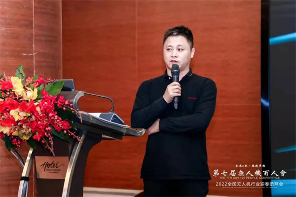 丰翼科技（深圳）有限公司CEO姜明涛